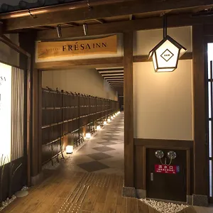 相鉄フレッサイン 京都四条烏丸 日本